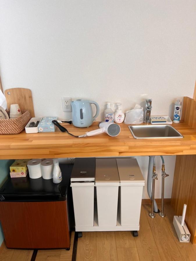 Appartement Upper Ishihara