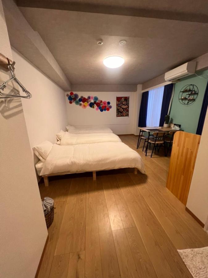 Upper Ishihara Appartement Tōkyō