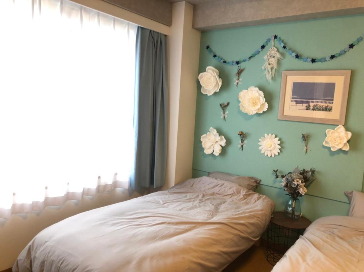 Appartement Upper Ishihara