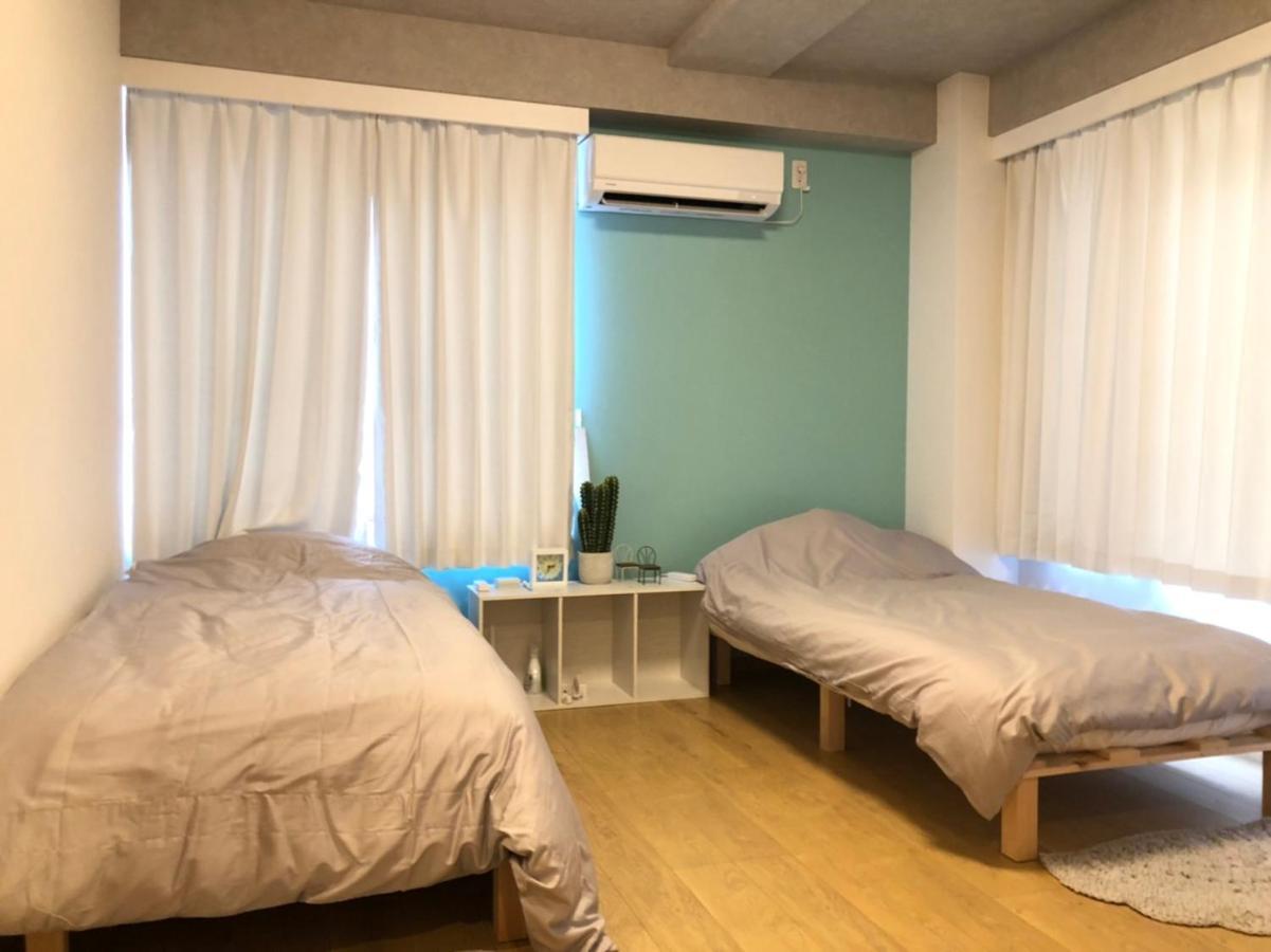 Upper Ishihara Appartement Tōkyō