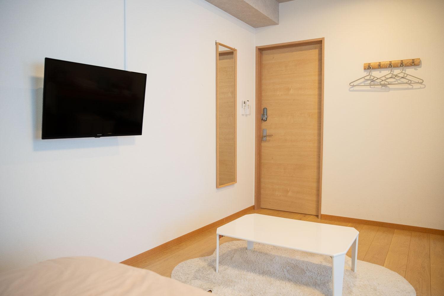 Upper Ishihara Appartement Tōkyō